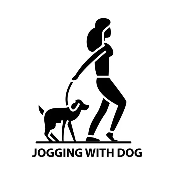 Jogging com ícone de cão, sinal vetorial preto com traços editáveis, ilustração conceito Ilustração De Stock
