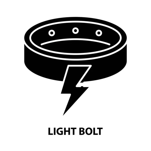 Значок светлого болта, знак черного вектора с редактируемыми штрихами, концептуальная иллюстрация — стоковый вектор