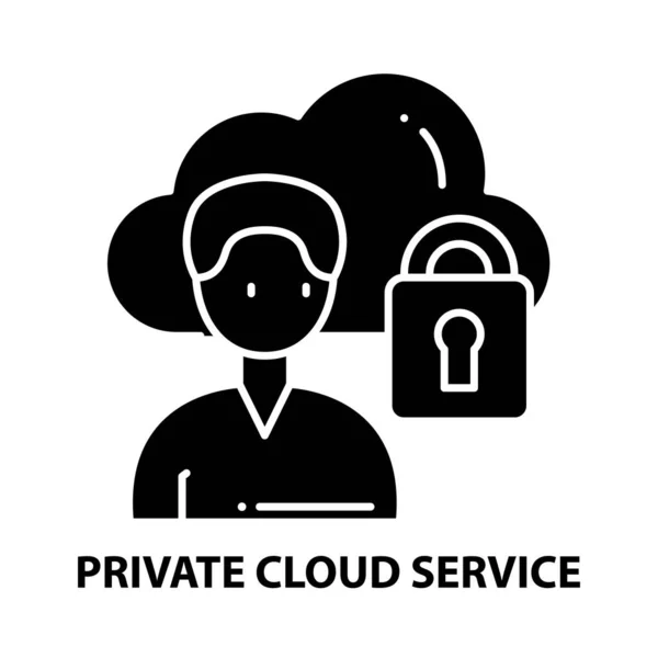 Ikona usługi chmury prywatnej, czarny znak wektora z edytowalnymi pociągnięciami, ilustracja koncepcyjna — Wektor stockowy