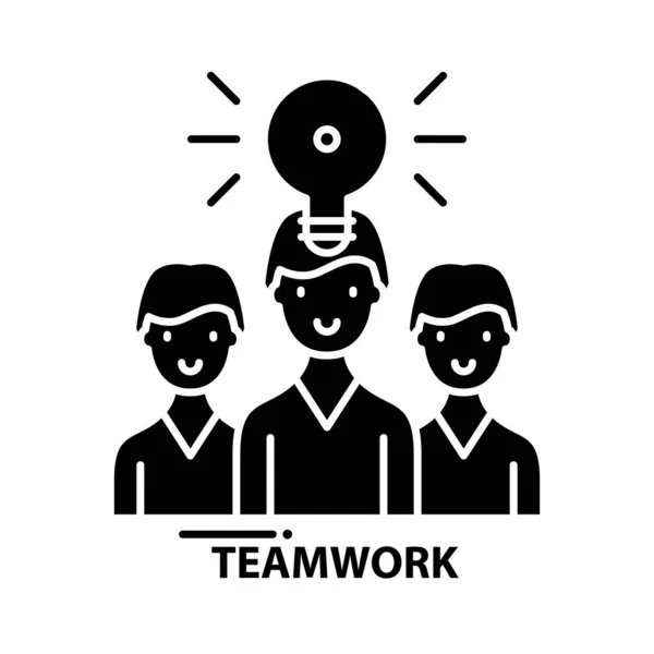 Teamwork icon, black vector sign with editable strokes, concept illustration — Stock Vector