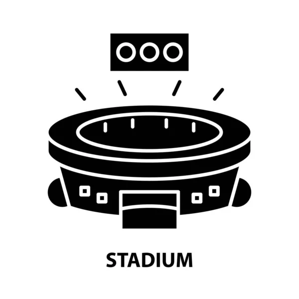 スタジアムのアイコン、編集可能なストロークと黒のベクトル記号、コンセプトイラスト — ストックベクタ