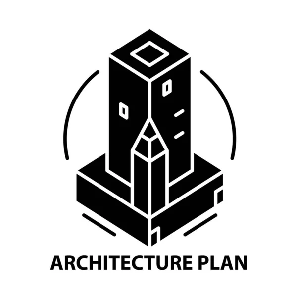 Иконка архитектурного плана, черный векторный знак с редактируемыми штрихами, концептуальная иллюстрация — стоковый вектор