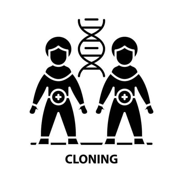 Icono de clonación, signo de vector negro con trazos editables, ilustración conceptual — Archivo Imágenes Vectoriales