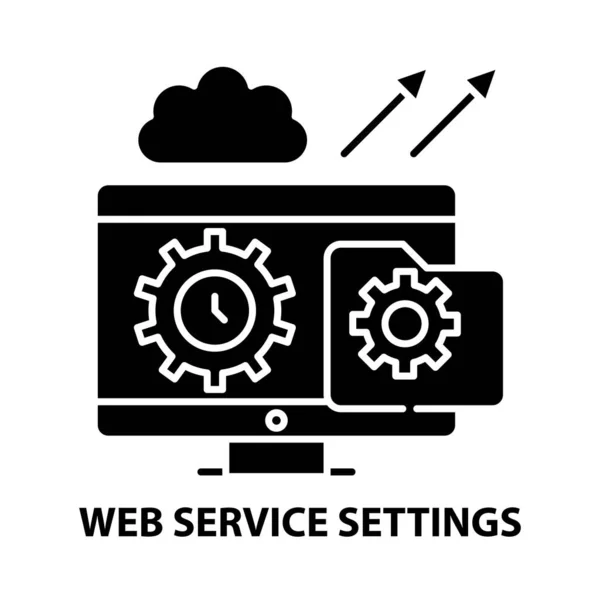 Ícone de configurações de web service, sinal vetorial preto com traços editáveis, ilustração conceito — Vetor de Stock