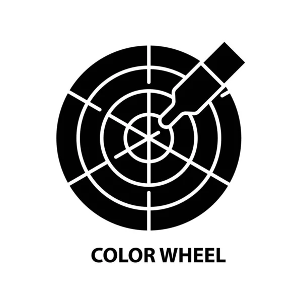 Ícone de roda de cor, sinal de vetor preto com traços editáveis, ilustração conceito — Vetor de Stock
