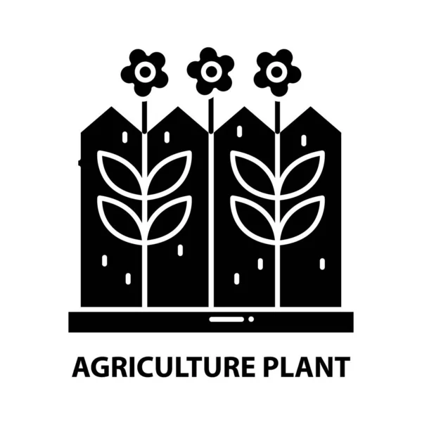 农业植物图标，带有可编辑笔划的黑色矢量符号，概念说明 — 图库矢量图片