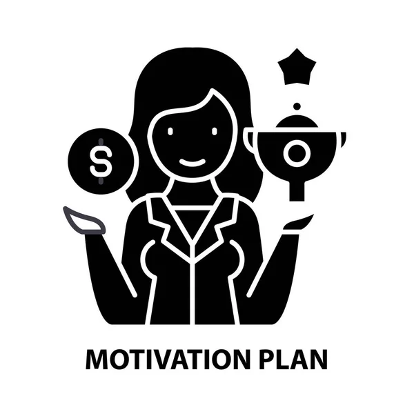 Ikona planu motywacji, czarny znak wektora z edytowalnymi pociągnięciami, ilustracja koncepcyjna — Wektor stockowy