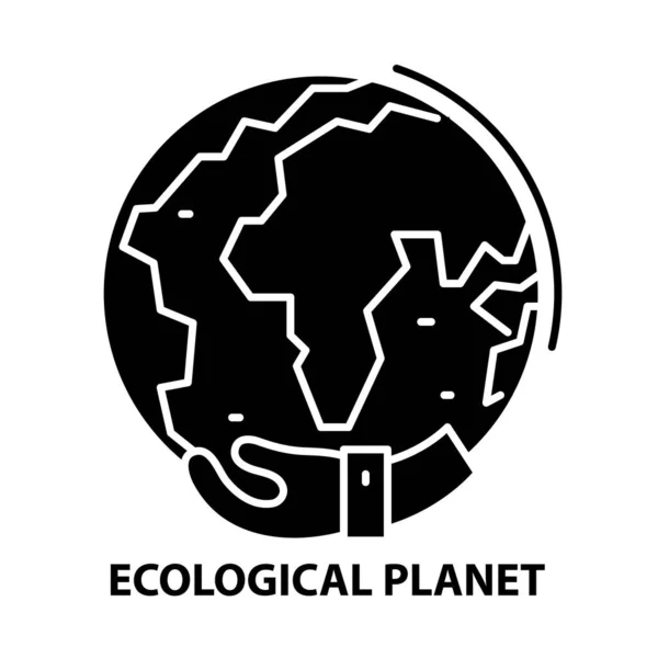 Иконка экологической планеты, знак черного вектора с редактируемыми штрихами, концептуальная иллюстрация — стоковый вектор