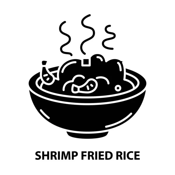 Shrimp frittierter Reis Symbol, schwarzes Vektorzeichen mit editierbaren Strichen, Konzept Illustration — Stockvektor