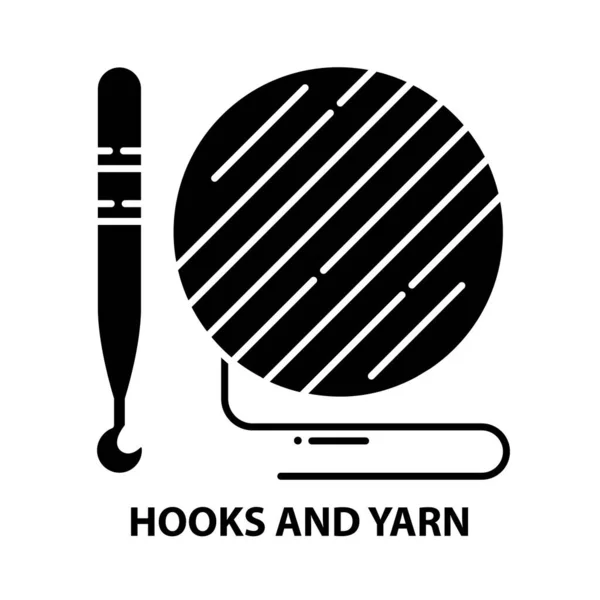 Haken und Garn-Symbol, schwarzes Vektorzeichen mit editierbaren Strichen, Konzeptillustration — Stockvektor