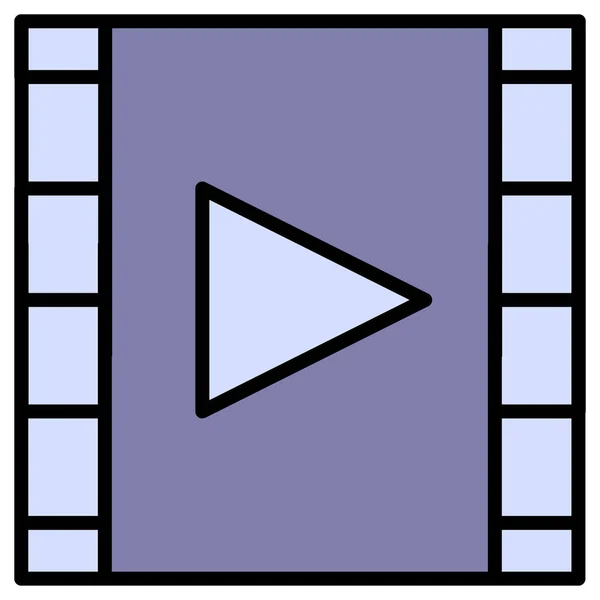 Icono Del Reproductor Vídeo Ilustración Vectorial — Vector de stock