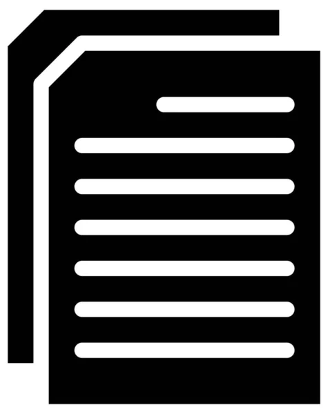 Простая Минималистичная Иконка Вектора Пользовательского Интерфейса Приложения Глиф Деловой Глиф — стоковый вектор