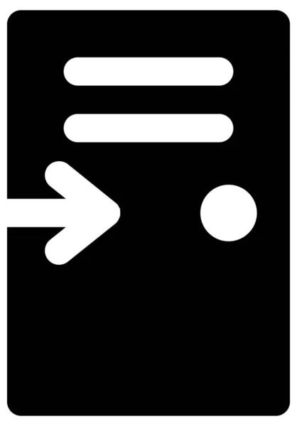 Simple Minimalistic App User Interface Vector Icon Glyph — Stock Vector