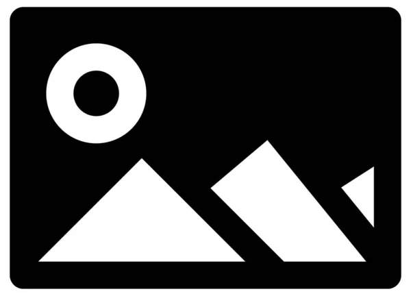Illustration Une Icône Montagne — Image vectorielle
