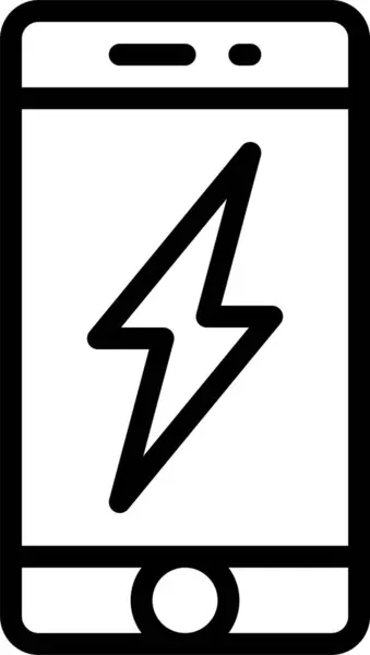 Telefon Symbol Einfache Vektor Illustration — Stockvektor