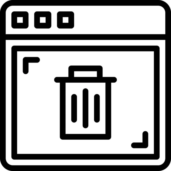 Ícone Lixo Design Vetor Simples — Vetor de Stock