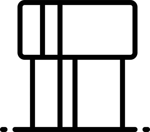 Tüp ve bilim vektörü simgesi.