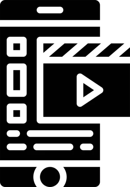 Video Simgesi Basit Vektör Illüstrasyonu — Stok Vektör