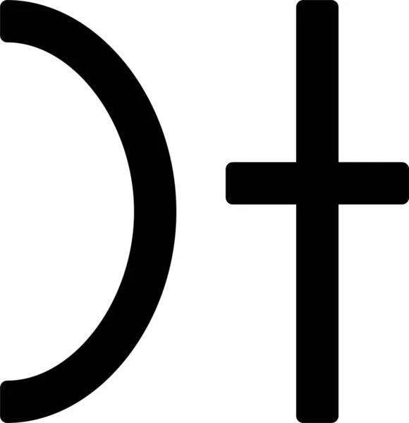 Christian Cross Illustration Simple — Image vectorielle