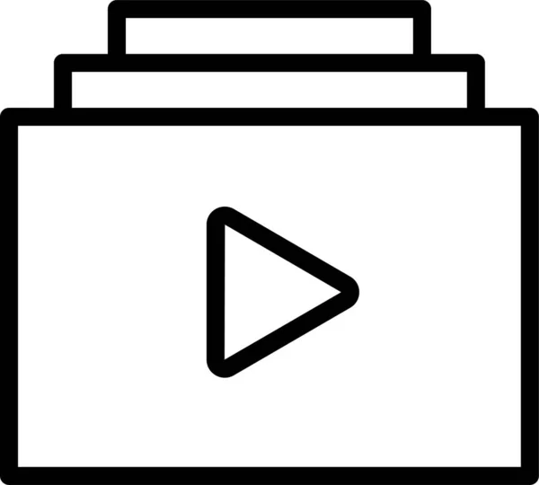 Video Symbol Einfache Vektorillustration — Stockvektor
