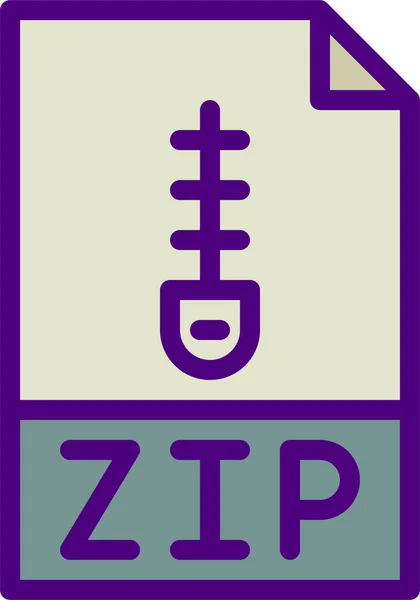 Zip Archive Vector Icon White Background — Stock Vector