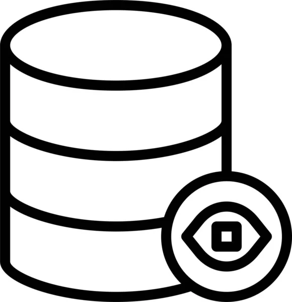 Database Icon Isolated White Background — Stock Vector