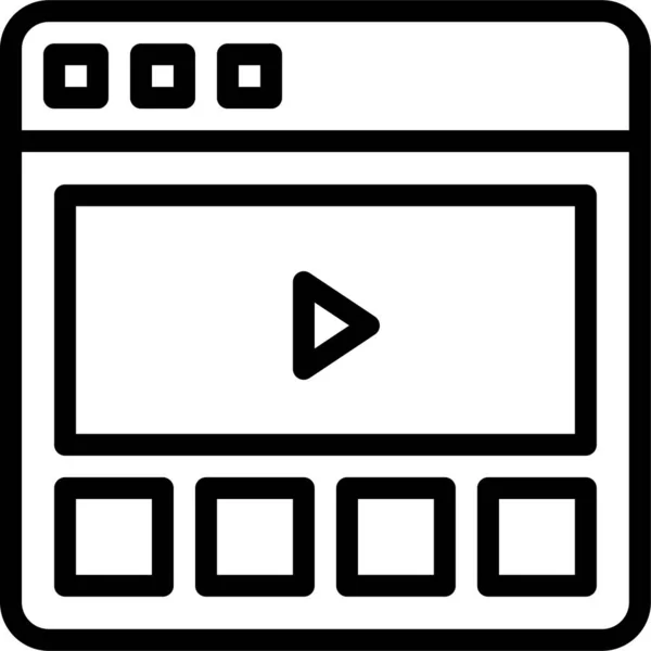Video Content Icoon Vectorillustratie — Stockvector