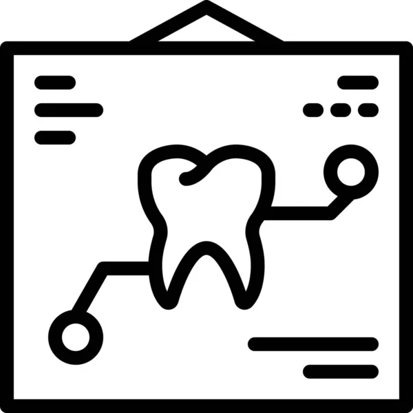 Ícone Dental Conceito Médico Ilustração Vetorial —  Vetores de Stock