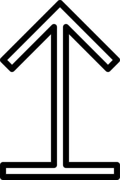 Navigationspfeillinien Vektorsymbol — Stockvektor