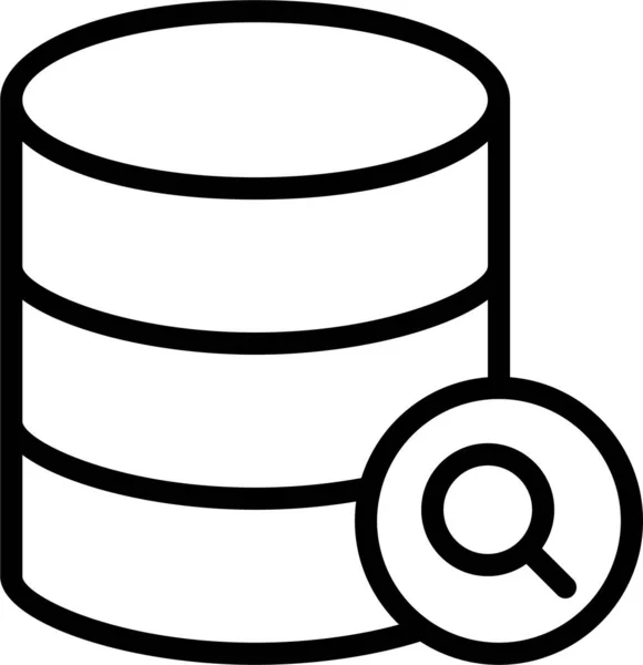Ikona Databáze Izolované Bílém Pozadí — Stockový vektor