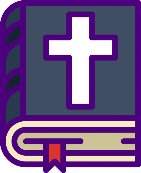 Christliches Kreuzzeichen Vektorillustration — Stockvektor