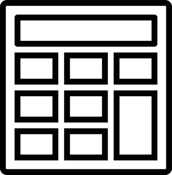 Calculator Symbool Vector Illustratie — Stockvector