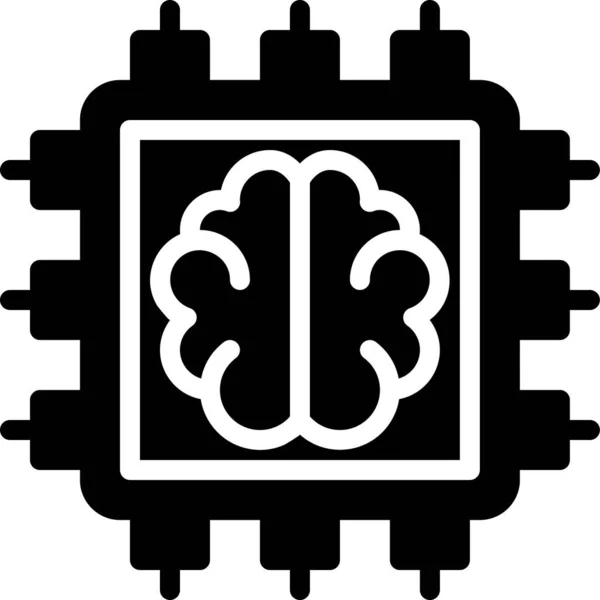 Neural Engine Icon Brain Flat Vector Illustration — Stock Vector