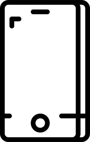 Ikona Jednoduchá Vektorová Ilustrace — Stockový vektor