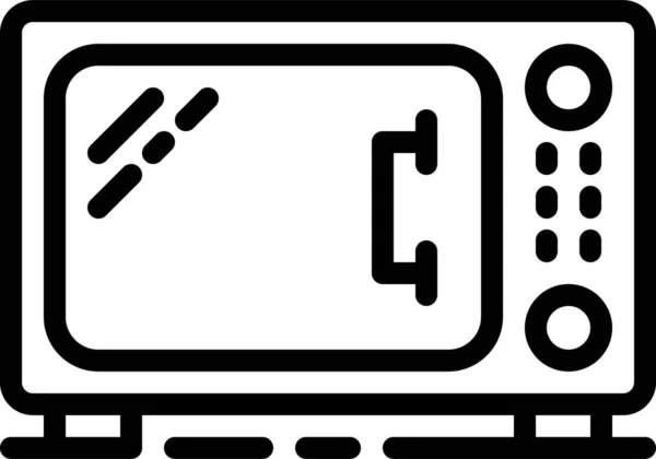 Magnetron Vector Illustratie Witte Achtergrond — Stockvector