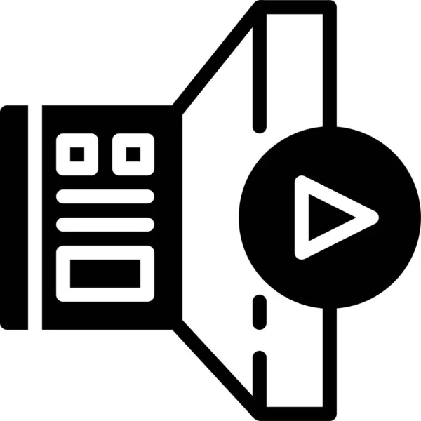 Video Web Symbol Einfache Illustration — Stockvektor