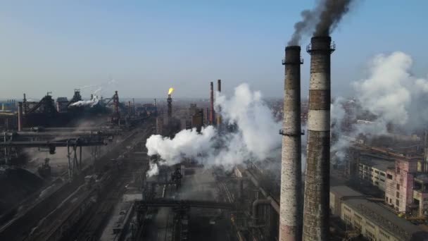 Metallurgical Plant Industry Production Aerial View Chimney Smoke Factory — Stock Video