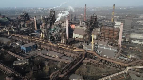 Metallurgische Anlage Industrie Produktion Luftaufnahme Schornstein Rauch Aus Fabrik — Stockvideo