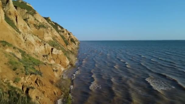Vista Aérea Bela Costa Rochosa Mar Com Rochas Mar Bela — Vídeo de Stock