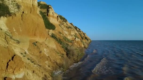 Vista Aérea Bela Costa Rochosa Mar Com Rochas Mar Bela — Vídeo de Stock