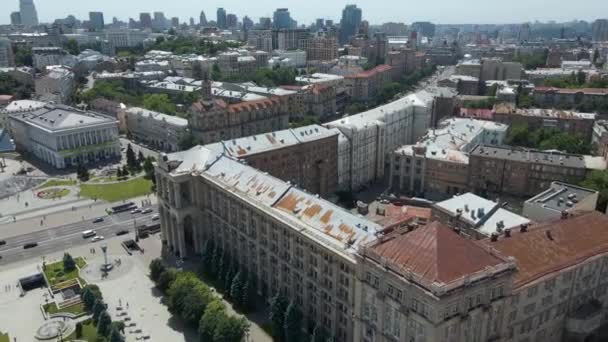 Kiew Ukraine Stadt Auf Einem Flug Einer Höhe Panorama Mehrstöckiger — Stockvideo
