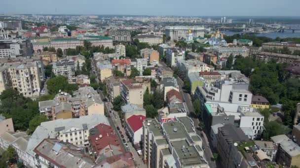 Kiev Ucrania Ciudad Vuelo Panorama Altura Edificios Varios Pisos Vista — Vídeos de Stock