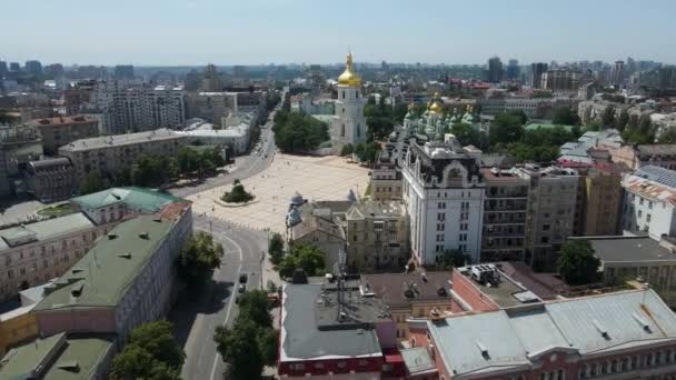 Kiev Ucrania Ciudad Vuelo Panorama Altura Edificios Varios Pisos Vista — Vídeos de Stock