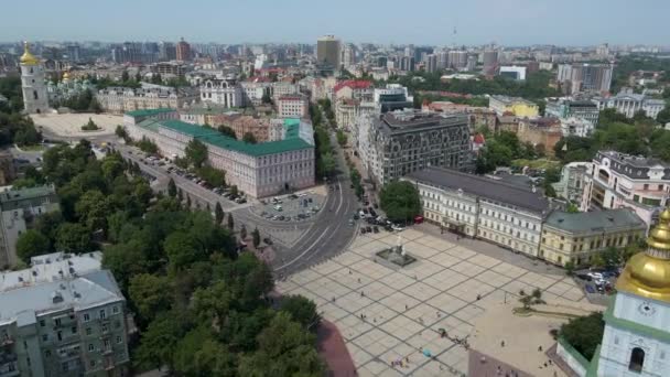 Kiev Ukraine Ville Sur Vol Une Hauteur Panorama Bâtiments Plusieurs — Video