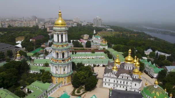 Gran Lavra Kiev Pechersk Lavra Vista Desde Capital Ciudad Panorámica — Vídeos de Stock