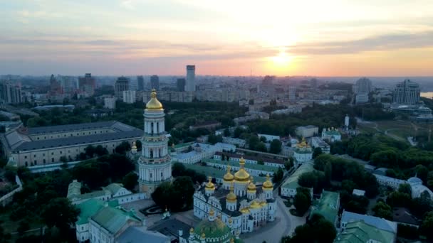 Gran Lavra Kiev Pechersk Lavra Vista Desde Capital Ciudad Panorámica — Vídeo de stock