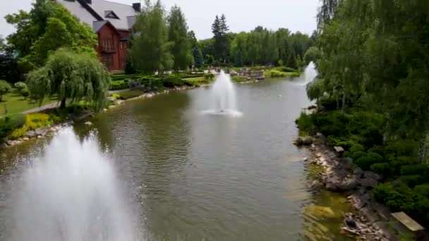 Park Rekreační Oblasti Horní Pohled Promenády Zelené Plochy Odpočinku — Stock video