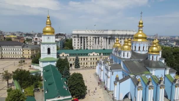 Vue Aérienne Michael Golden Domed Monastery Mikhailovskaya Square Kiev Centre — Video