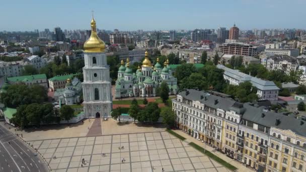 Sophia Kathedrale Kiew Kiewer Ukraine Mit Sehenswürdigkeiten Drohnenaufnahmen Aus Der — Stockvideo