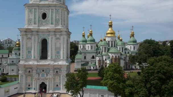 Katedra Sophia Kijów Ukraina Zabytkami Nagranie Dronów Lotniczych Panorama Miasta — Wideo stockowe